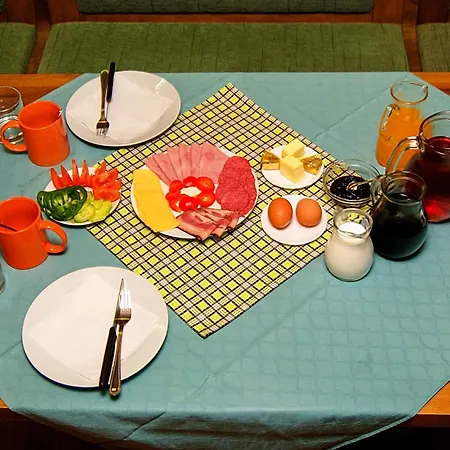 Pod Branou Gasthof 3*